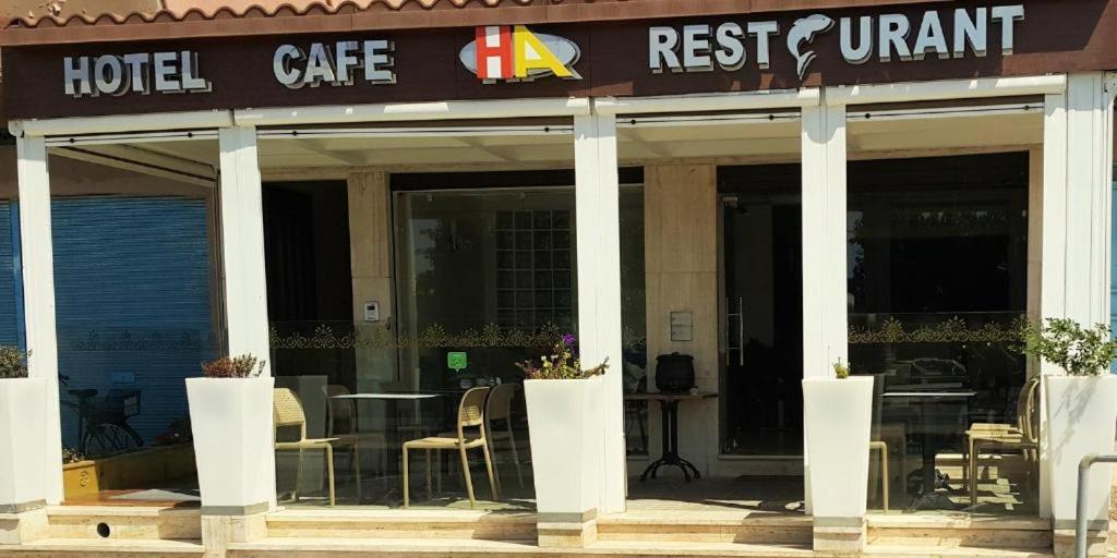 Hotel Al Amal Tiznit Exteriör bild