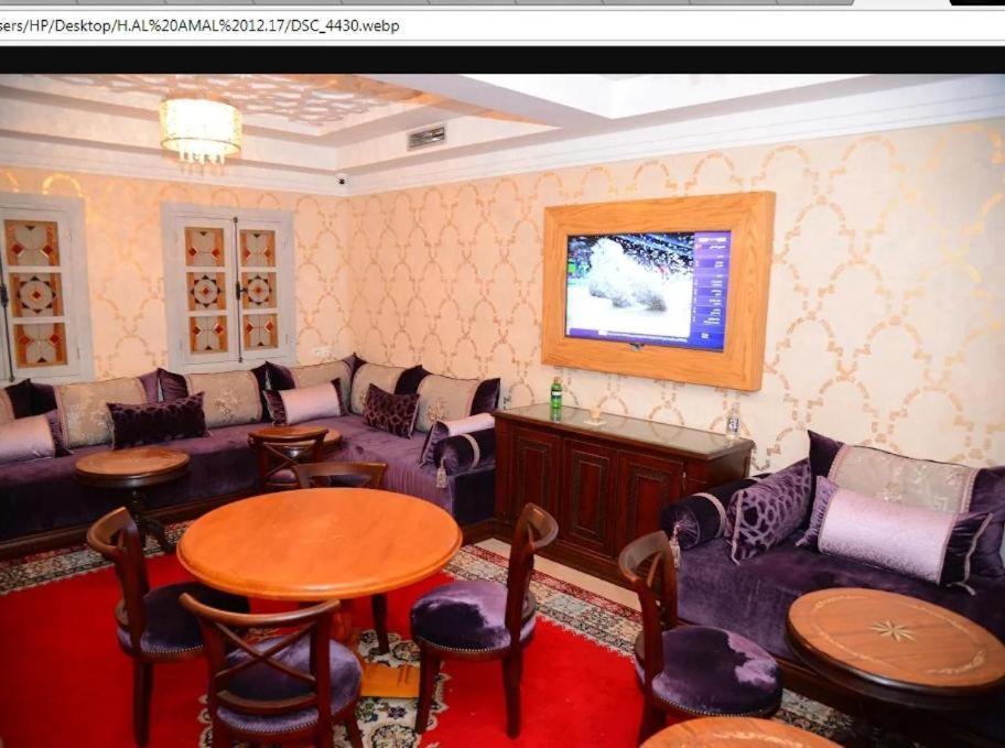 Hotel Al Amal Tiznit Exteriör bild